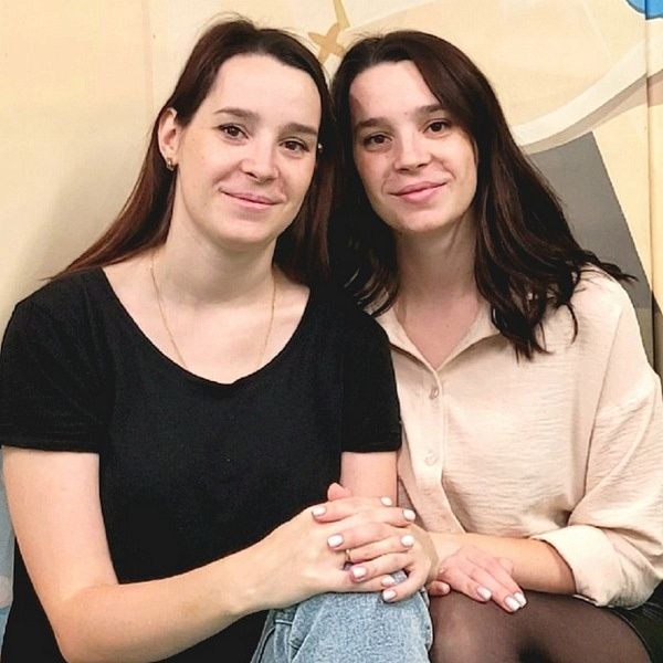 Вильгельм Вероника