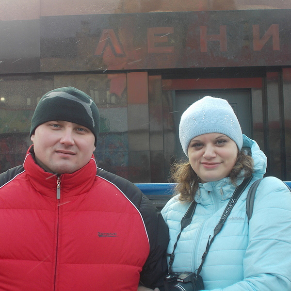 Вершинкина Ольга