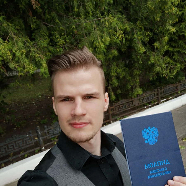 Шляпугин Иван