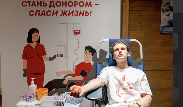 Донорство костного мозга