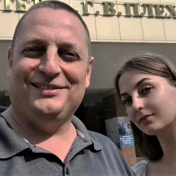 Гросу Геннадий