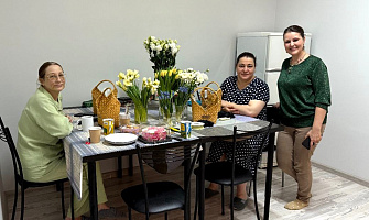 Амбулаторные квартиры