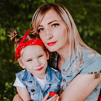 Шелудько Алена