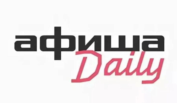 (Мед)братья и сестры